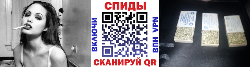 Бутират GHB  Горбатов 