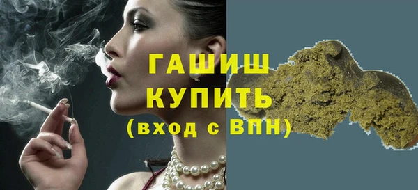 каннабис Володарск