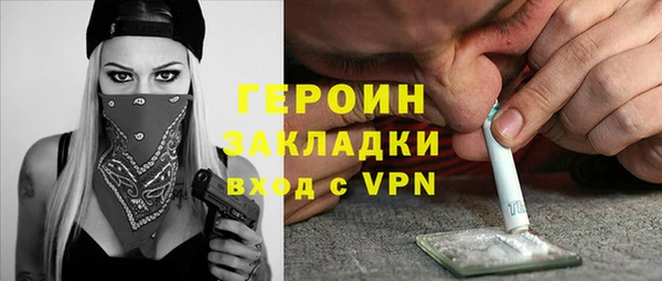 mix Волосово