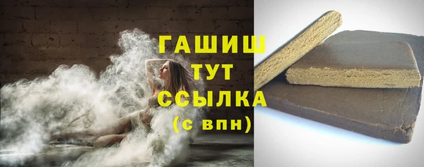 МДМА Вязники