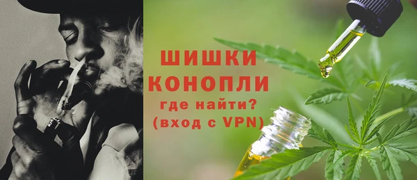 mix Волосово