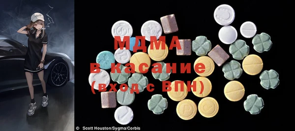 каннабис Володарск