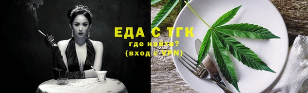 сатива Волоколамск