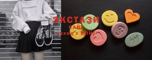 сатива Волоколамск