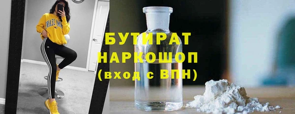 mix Волосово