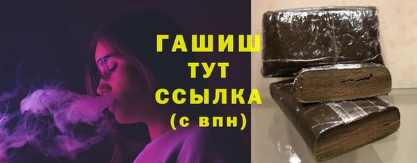 сатива Волоколамск