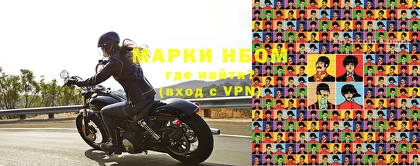каннабис Володарск