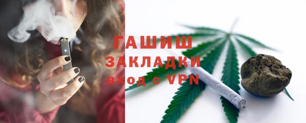 каннабис Володарск