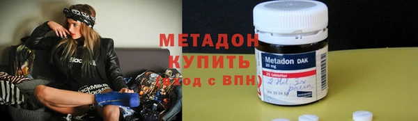 меф VHQ Няндома