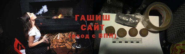 mix Волосово