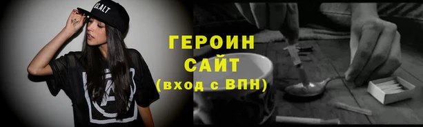 mix Волосово