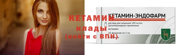 дистиллят марихуана Нягань
