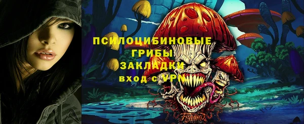 каннабис Володарск