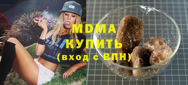 mix Волосово