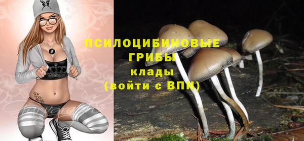 каннабис Володарск