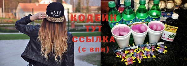 mix Волосово