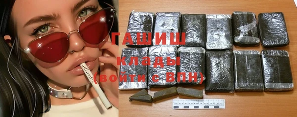 сатива Волоколамск