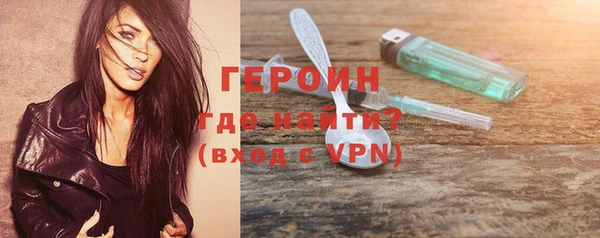 каннабис Володарск