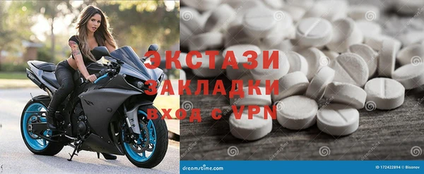 mix Волосово