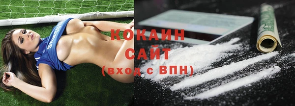 mix Волосово