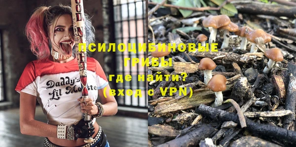 mix Волосово