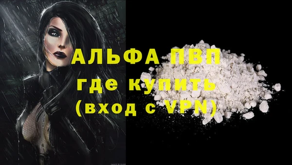 mix Волосово