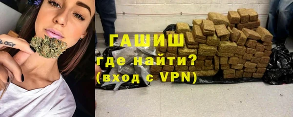 каннабис Володарск