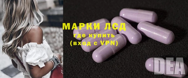 mix Волосово