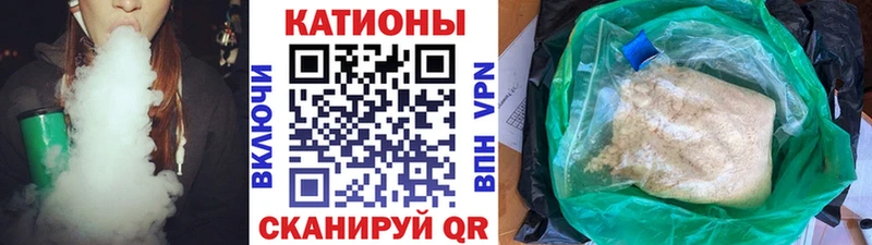hydra как войти  Горбатов  Меф 4 MMC  купить наркоту 