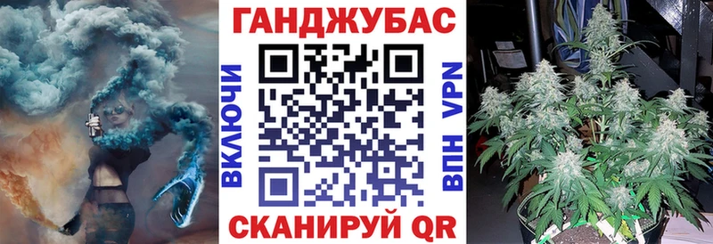 Шишки марихуана VHQ  Горбатов 